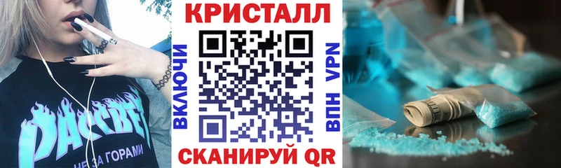 Амфетамин 97% Ярославль