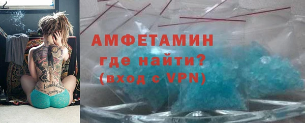 кокаин Дмитровск