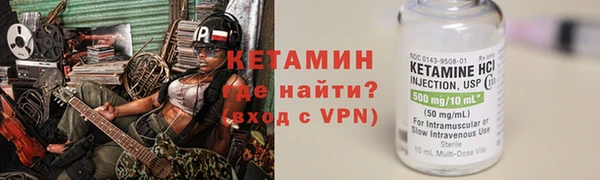 кристаллы Абдулино