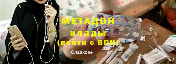 МДПВ Абинск