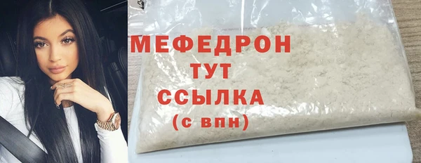 МДПВ Абинск