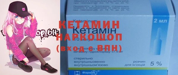 МДПВ Абинск