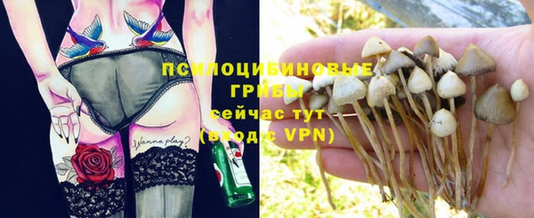кокаин VHQ Дмитриев