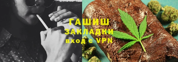 марихуана Дмитров