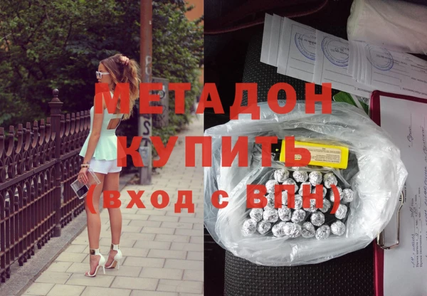 МДПВ Абинск