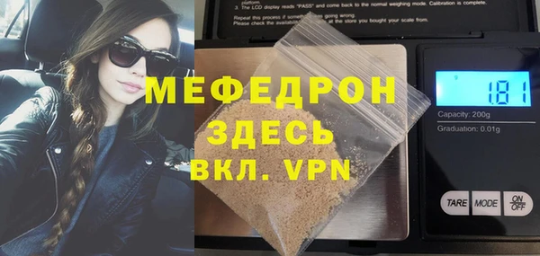 марихуана Дмитров