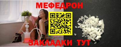 Альфа ПВП Партизанск