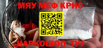 метадон Пенза