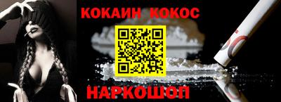 Альфа ПВП Партизанск
