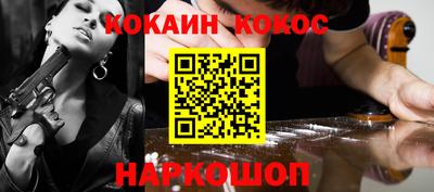 a pvp Первоуральск