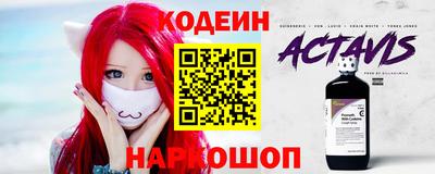 метадон Пенза