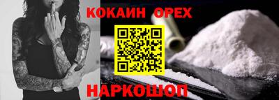 Альфа ПВП Партизанск