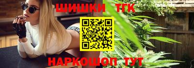 метадон Пенза