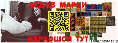 метадон Пенза