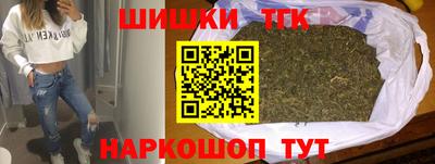 метадон Пенза