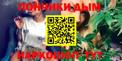 метадон Пенза