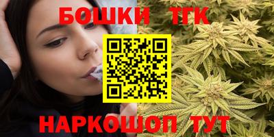 метадон Пенза