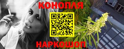 Альфа ПВП Партизанск