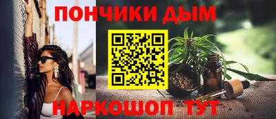 a pvp Первоуральск