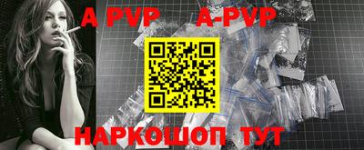 a pvp Первоуральск
