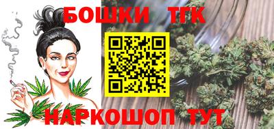 метадон Пенза