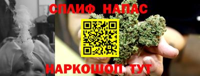 a pvp Первоуральск