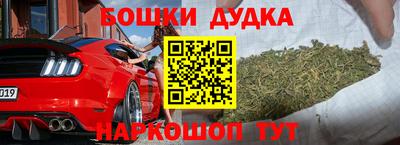 метадон Пенза