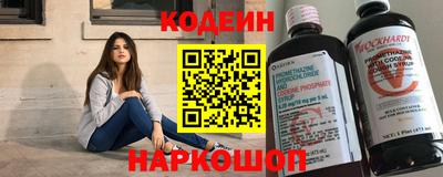 Альфа ПВП Партизанск