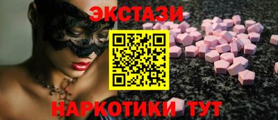 метадон Пенза