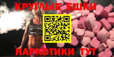 метадон Пенза