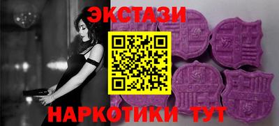 a pvp Первоуральск