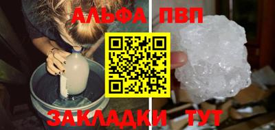 a pvp Первоуральск