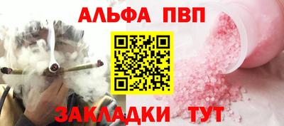 метадон Пенза