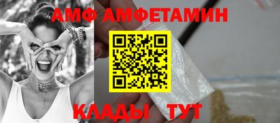 a pvp Первоуральск