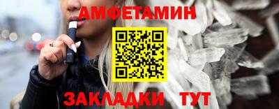 a pvp Первоуральск