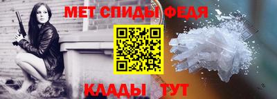 метадон Пенза
