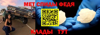Альфа ПВП Партизанск