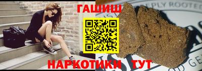 Альфа ПВП Партизанск