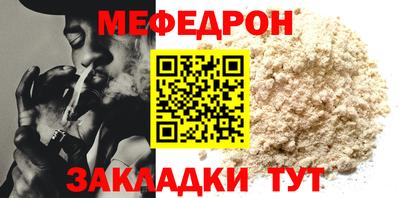 метадон Пенза