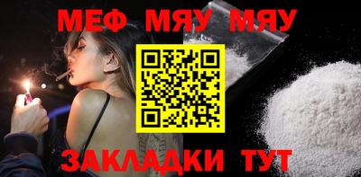 метадон Пенза