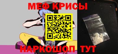 Альфа ПВП Партизанск