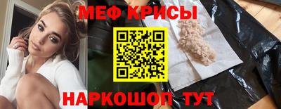 Альфа ПВП Партизанск
