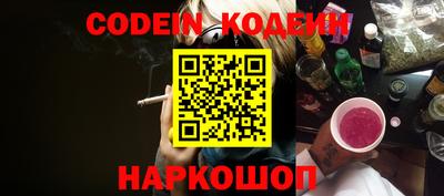 a pvp Первоуральск