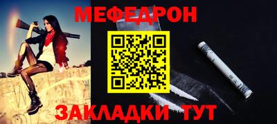 метадон Пенза