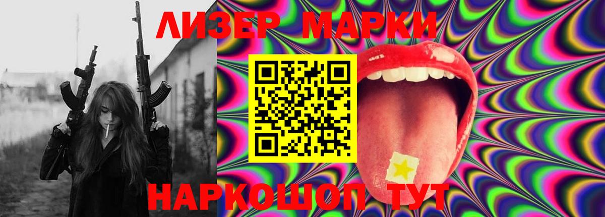 Ярославль  omg ссылка  Вход с VPN  ЛСД экстази ecstasy 